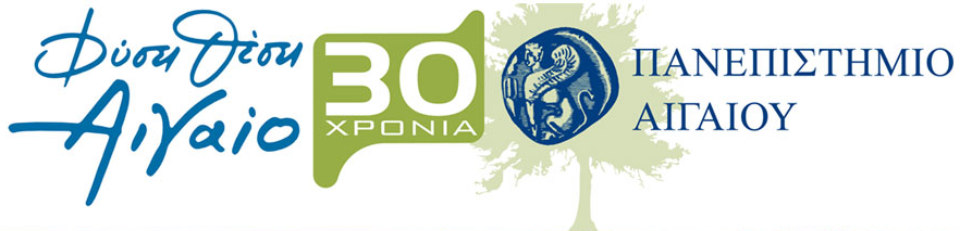 Πολυνησιωτικότητα